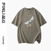 PINLI品立新中式2024夏季新款男仙鹤祥云烫钻短袖T恤BG242111024 商品缩略图7