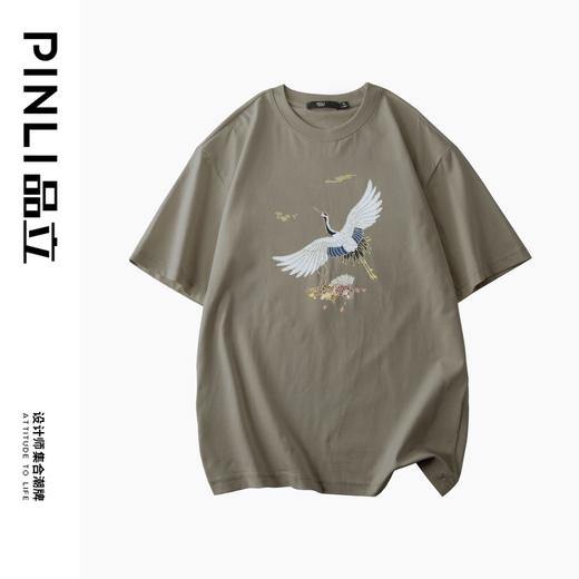 PINLI品立新中式2024夏季新款男仙鹤祥云烫钻短袖T恤BG242111024 商品图7