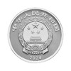 【发行价预约】东北虎国家公园金银纪念币 商品缩略图1