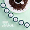 【Capzo 咖啡】K杯胶囊18粒礼盒装 （498g/盒） 商品缩略图5