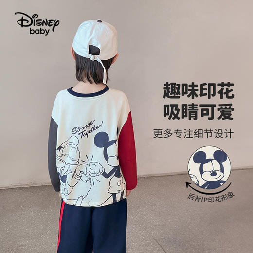 【90-140】【迪士尼】男童春秋款插肩AB袖撞色长袖T恤 商品图6