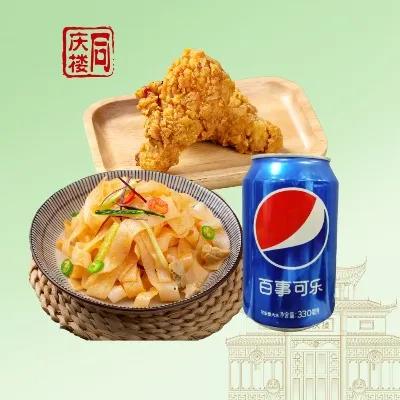 一人管饱套餐+送饮料｜凉皮河粉炒饭 商品图0