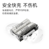闪极-随行 移动电源 10000mAh 商品缩略图3