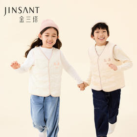 金三塔桑蚕丝填充保暖马甲儿童蓬松柔软秋冬新品丝绵宝宝棉袄  BBY024