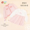 贝贝怡2024秋季新款女童套装舒适外套+连衣裙两件套ZB3DT045 商品缩略图5