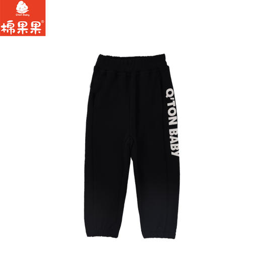 棉果果秋季新品春秋男童针织长裤M312200224481 商品图0