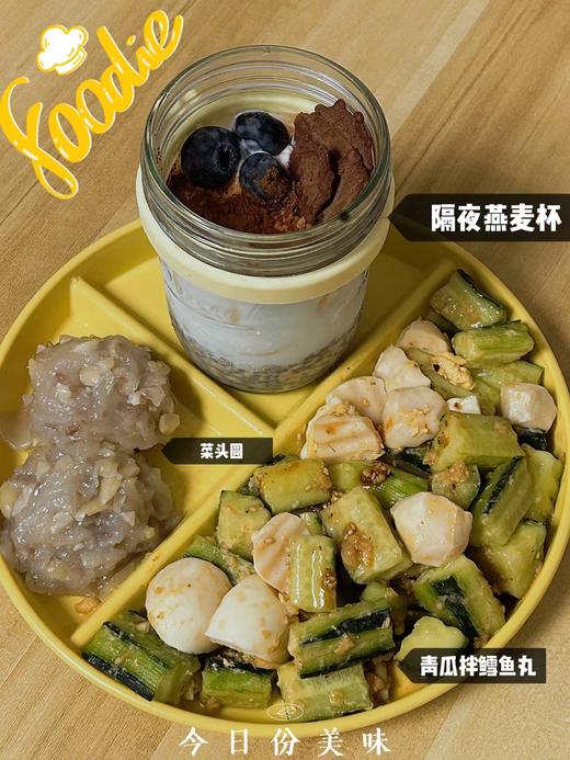 【秒杀，到手11件】七年五季肉肉尝鲜礼包  开袋即食 高蛋白（日期新鲜） 商品图3