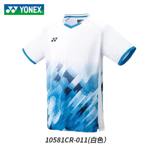 YONEX 新款尤尼克斯羽毛球服速干短袖国家队同款大赛服10581CR 球迷款10583CR男士短袖羽毛球服20785CR 商品图0