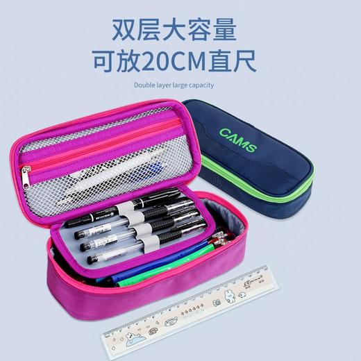 CAMS多功能文具盒笔盒/课本分类收纳袋大容量学生科目试卷作业拉链装书本袋 商品图2