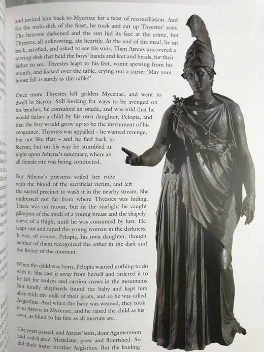 希腊神话集 120余幅彩色插图与地图 精装16开 商品图10