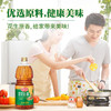 L三山谷花生油1.8L 商品缩略图3