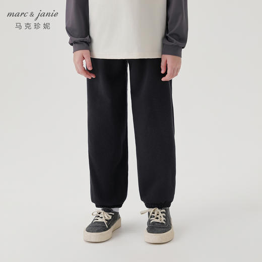 【山系户外】马克珍妮男女童宽松运动裤束脚裤 童装春秋款241579 商品图1