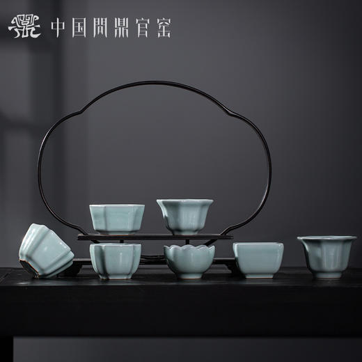 问鼎官窑南官杯子合集八方杯 潭影杯 方鼎杯 菡萏杯  寿方杯 玲珑杯 六角杯 支钉款/祥瑞杯 碧游杯 兰翘杯 珠玑杯 商品图0