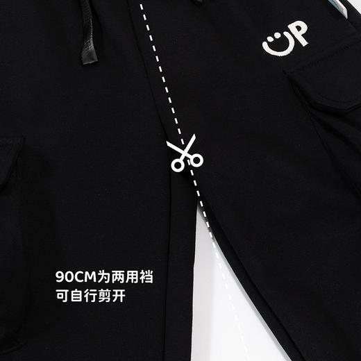 贝贝怡24新款秋装休闲时尚街头潮搭束脚男童裤子ZB3DK034 商品图10