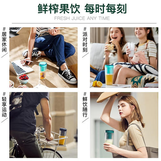 【鼎】英国摩飞电动果汁杯榨汁杯MR9800 商品图3