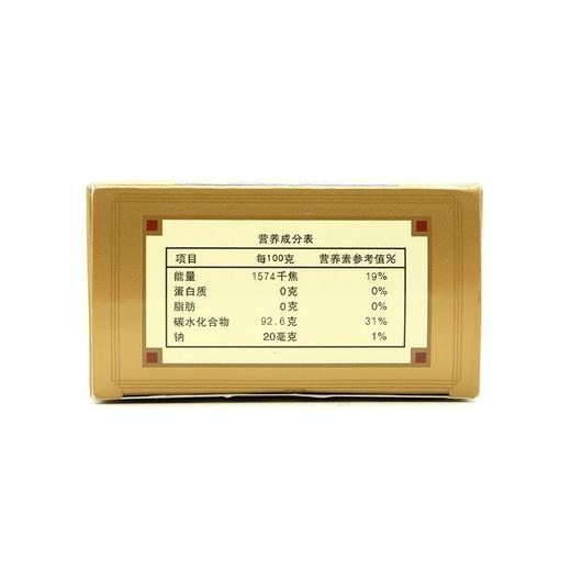 天堂牌 桂花莲子西湖藕粉 360g/盒 商品图2