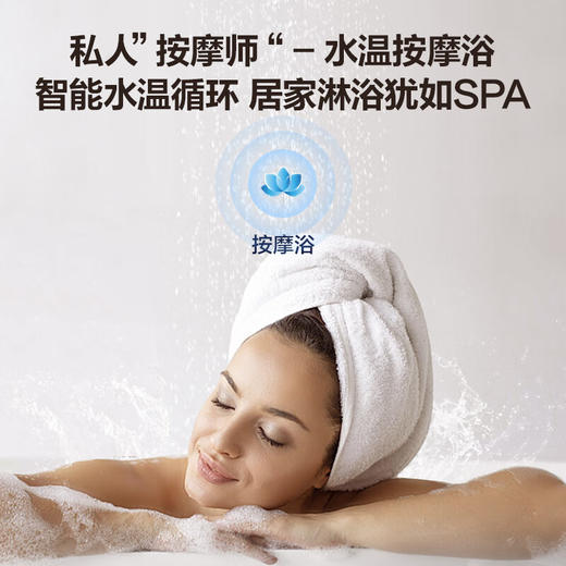 【以旧换新】海尔（Haier）16升【K系列KL7】燃气热水器天然气无级变频水伺服五段微火TSI增压JSQ31-16KL7云程U1 商品图4