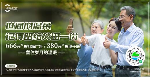 测试—12封灯箱（个人产品）22号线 商品图0