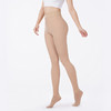 都市丽人打底裤舒暖裤袜保暖裤锦纶中厚连裤袜LGT3B3 商品缩略图2