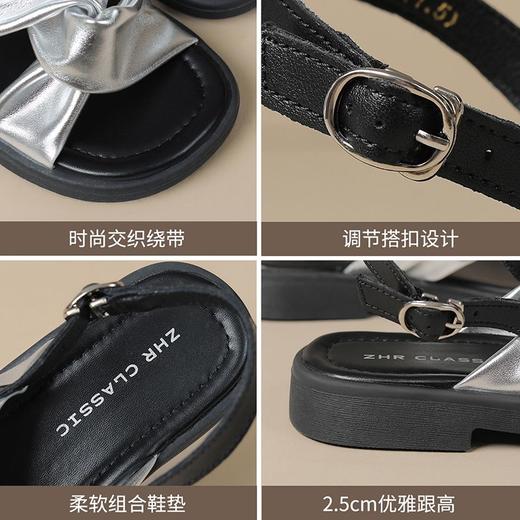 ZHR则则小香风简约时尚平底凉鞋女2024夏季新款百搭轻便韩版女鞋 商品图2