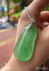 木那艳绿福瓜吊坠【4280407】具体价格微信咨询 商品缩略图5