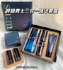 新款呼吸男士三合一精华套装 商品缩略图0