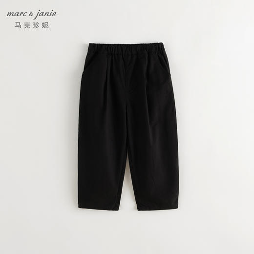 马克珍妮女童全棉宽松休闲裤萝卜裤 儿童裤子老爹裤春秋款241522 商品图3