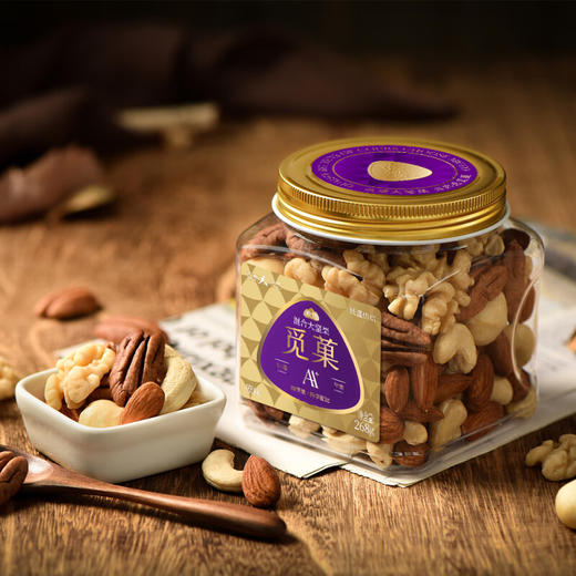 【1件包邮】觅菓混合大坚果268g 一罐汇集多种坚果仁 甘肃/青海/内蒙古/新疆/西藏/宁夏/海南/港澳台不发货 商品图0