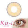 Peachcon Sorayama Brown空山基棕 年抛直径14.0mm混血美瞳 棕色 商品缩略图0