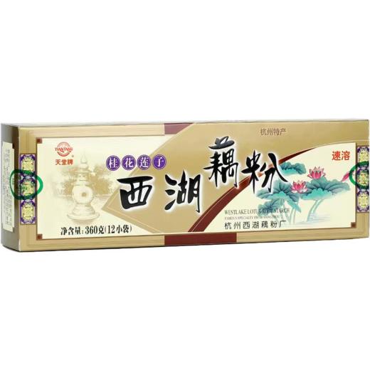 天堂牌 桂花莲子西湖藕粉 360g/盒 商品图0