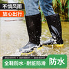 雨靴高帮防水耐磨PVC高帮黑色四季款 商品缩略图5