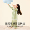 金三塔儿童真丝睡衣100%桑蚕丝蕾丝荷叶边圆领女童家居服衣裤套五分裤  BBY033 商品缩略图1