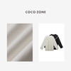 COCO ZONE 早春穿搭新中式提花圆领T恤长袖上衣CC1A0504 商品缩略图2