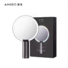 觅光AMIRO美妆镜带灯led日光智能高清化妆镜 商品缩略图1