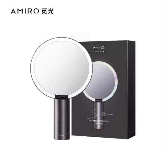 觅光AMIRO美妆镜带灯led日光智能高清化妆镜 商品图1