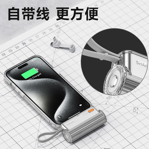 闪极-随行mini 移动电源 5000mAh 商品图2