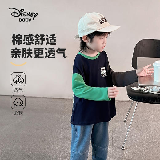 【90-140】【迪士尼】男童春秋款插肩AB袖撞色长袖T恤 商品图4