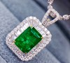 1.2ct 祖母绿吊坠 商品缩略图1