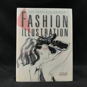 时尚插画完全指南 约200幅彩色插图 精装16开