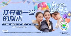 测试12封灯箱（个人产品）