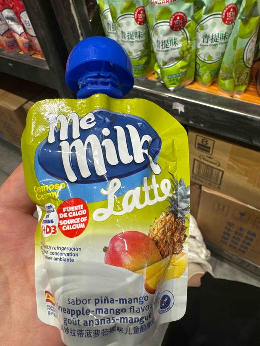 美妙可儿童菠萝芒果酸酸乳90g 商品图2