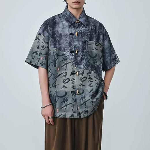 裁缝学苑MQ44盘扣拼接短袖衬衫纸样男装夏季新中式衬衣样板 商品图1