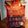 晋特好特级骏枣500g 红枣交城骏枣山西特产枣 商品缩略图3