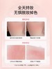imkoco腮红盘四色缤纷显色自然低饱和度 商品缩略图4