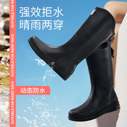 雨靴动态防水靴子PVC材质黑色四季款高帮 商品图1