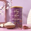 怀山堂 铁棍山药红豆薏米粉500g温县垆土铁棍怀山药熟粉中华老字号非遗山药粉五谷薏仁早餐代餐 商品缩略图1