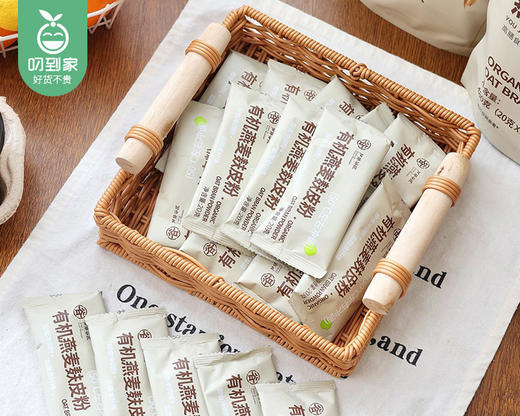 芦芽谷匠有机燕麦麸皮粉/1包（20g*24小包）生产日期：25年8月补单专用 商品图1