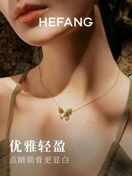 HEFANG何方小蝴蝶锁骨链优雅项链耳环 商品图2