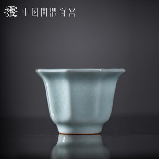 问鼎官窑南官杯子合集八方杯 潭影杯 方鼎杯 菡萏杯  寿方杯 玲珑杯 六角杯 支钉款/祥瑞杯 碧游杯 兰翘杯 珠玑杯 商品图1