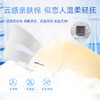 博仕说-烟酰胺蒸汽眼罩1盒熬夜舒缓眼疲劳黑眼圈分区控温 商品缩略图6